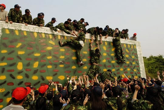 康體娛樂12 康體娛樂12